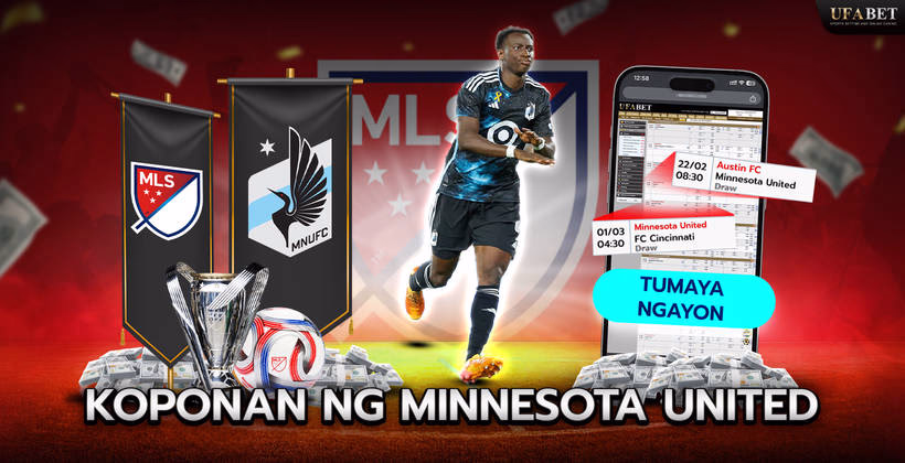 Minnesota United sa liga ng MLS